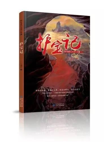 聪明的负面情绪有没有存在的价值?-蜗牛问答平台
