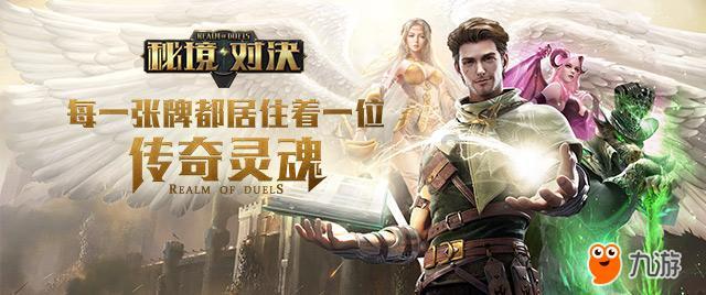 球球大作战下载最新版