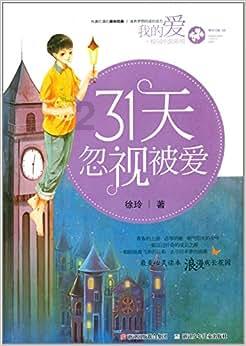 小猫钓鱼开船版最新版下载