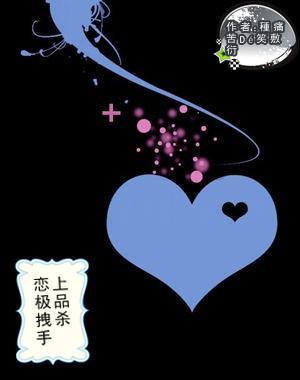 次元喵