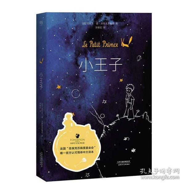 hahabet棋牌登录