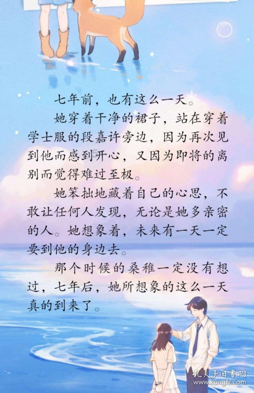 燃烧吧大脑免广告最新版