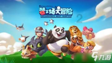加了吉利丁片的奶茶可以喝吗?- 专业问答网站