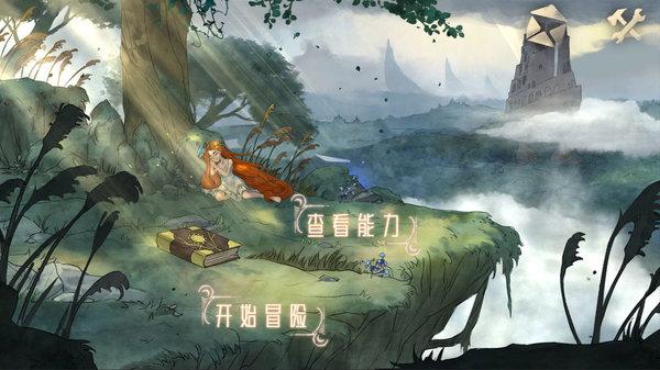 虫虫助手下载