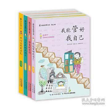 林志颖车祸后首次发声,承诺将回工作岗位!他的样貌会恢复到之前吗?-专业的问答类网站