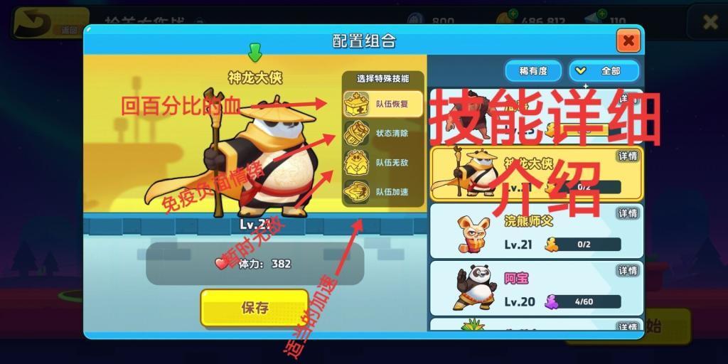 发现不一样的射手座男人喜欢追逐猎物吗?射手座男生喜欢你的表现是什么?
