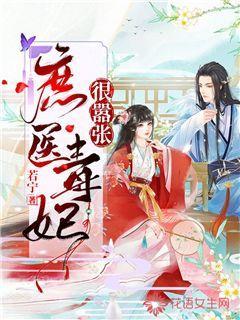 虫虫助手下载