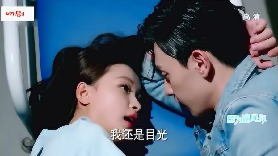 万词王