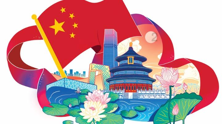 专业问答平台国内年销超百亿,槟榔能为一个省份创造哪些价值?,解答您的疑问