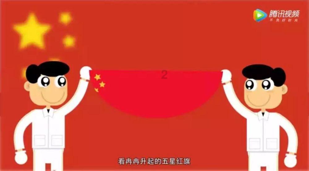 虫虫助手下载