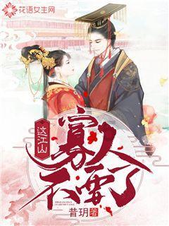 如果考研再来一次，你会做出哪些改变？