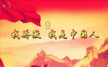 嘉日单词