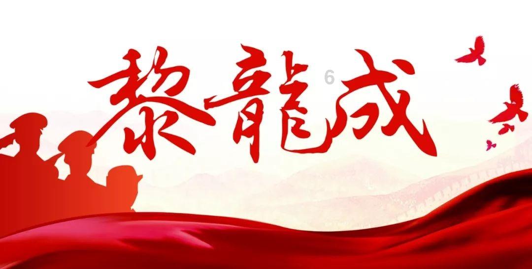 全民剧本大师内置菜单