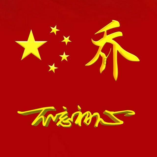这是什么鞋?在线等挺急的,专业解答您的疑问