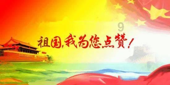 创作猫