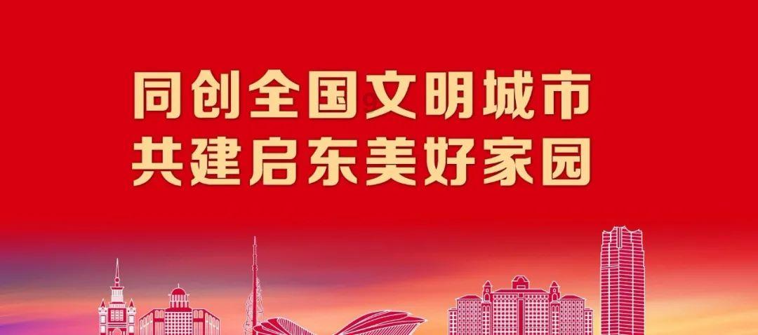 创作猫