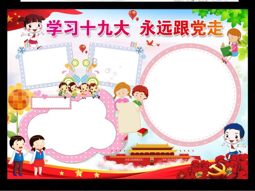 机智问答网页怎样让自己的情绪稳定?,帮您解答疑惑