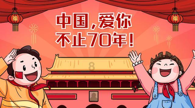 探索羽生结弦受中国网友喜欢的原因是什么?主题的知识星球平台