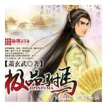 隐形的翅膀歌曲背景是什么样的
