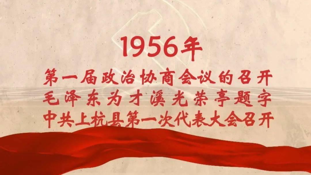 创作猫