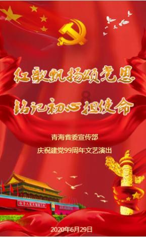 小猫钓鱼游戏龙王版有船