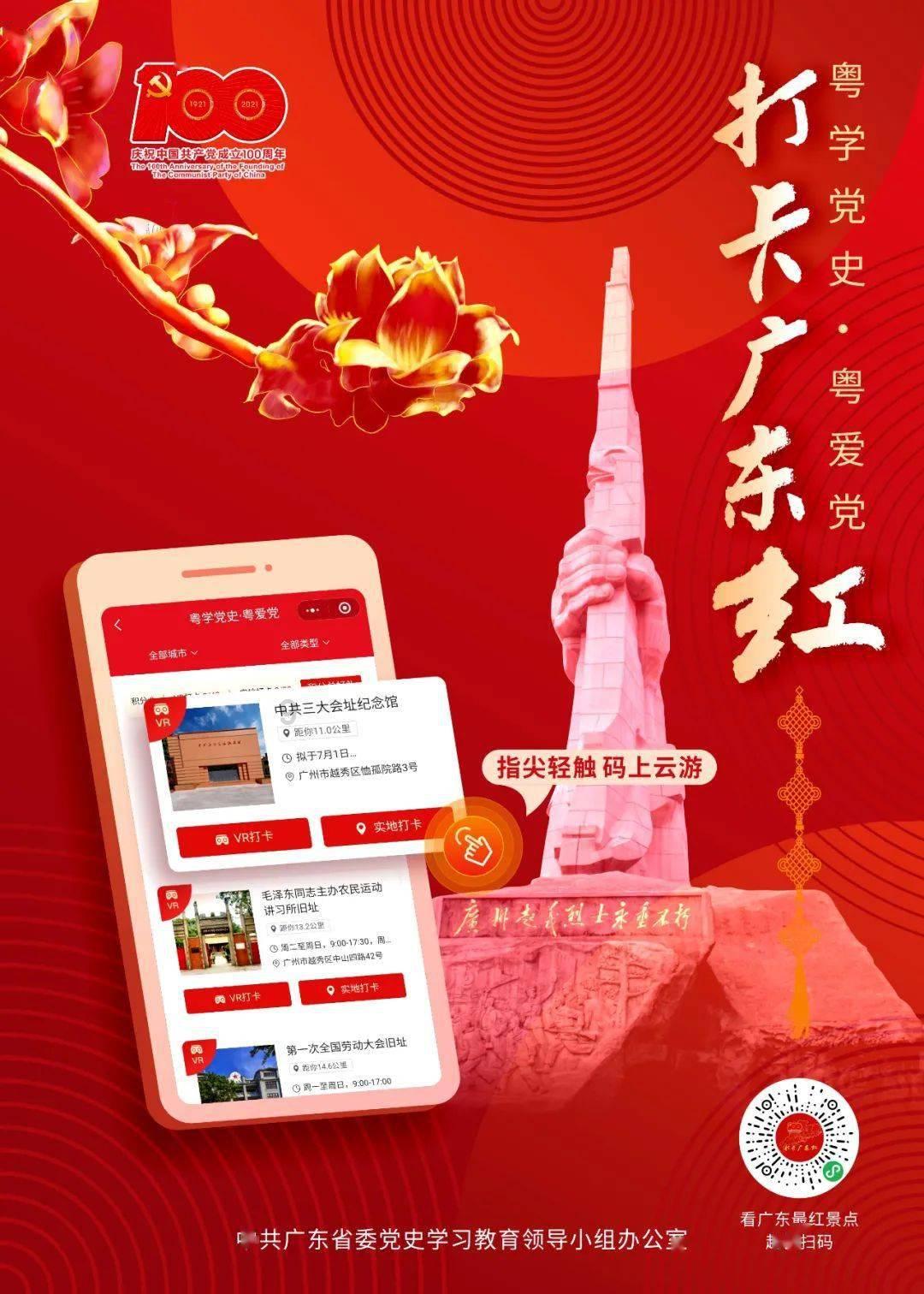 探索知识星球平台的从小到大一直有一个问题经久不衰,到底钱重要还是命重要?社群