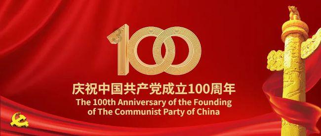 深度交流,尽在【梦游天姥吟留别原文和译文】