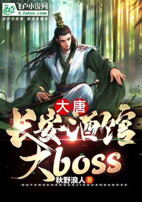 小猫钓鱼游戏龙王版有船